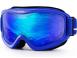 Ochelari moto atv schi snowboard snowmobile ... echipamente sportive si de turism 498354 poza 2